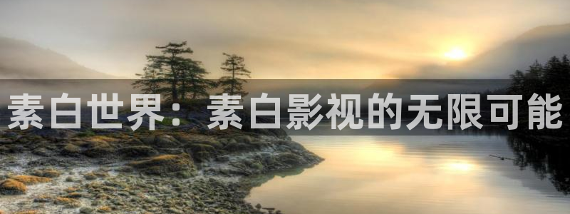 人人影院日韩最新