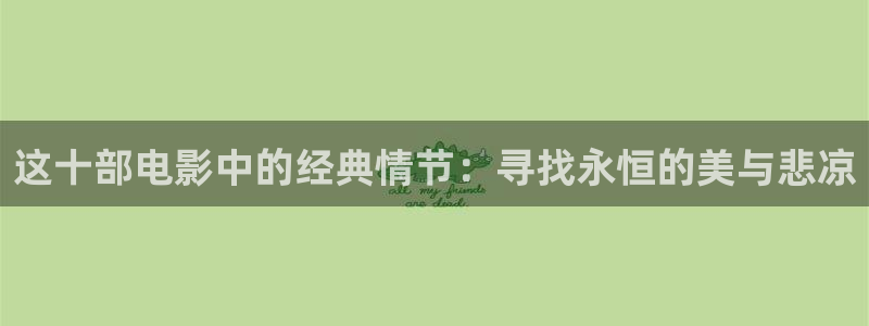 人人影院电影网