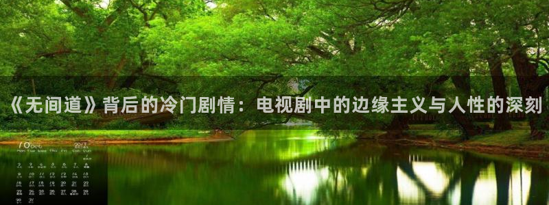 人人影院免费观看