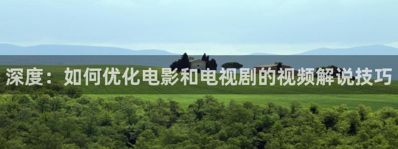 人人影视下载