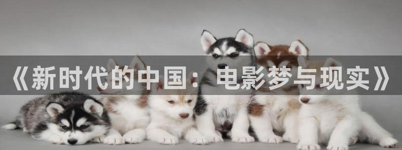 人人影院,