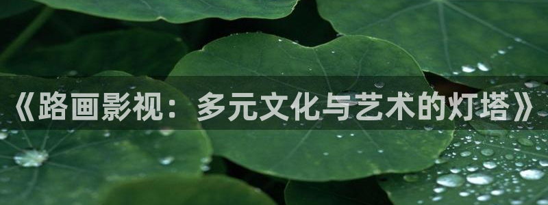 人人影视官网