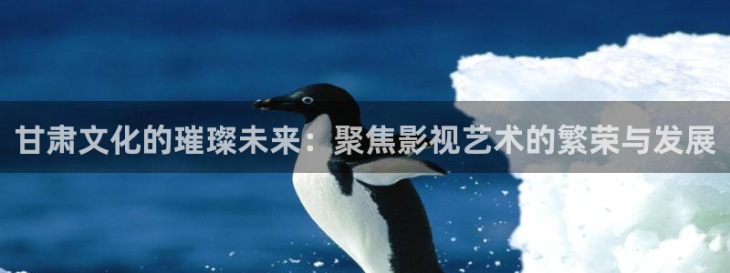 甄执� 人人影视