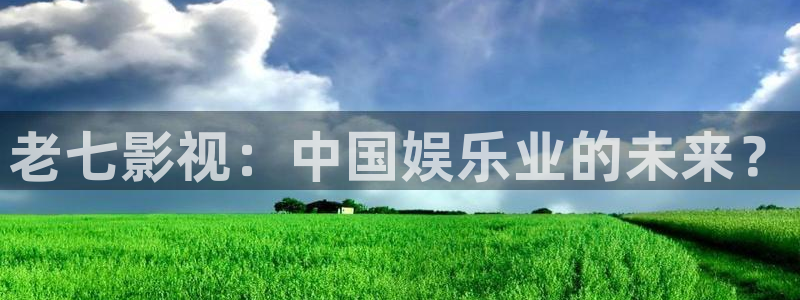 人人视频电视端