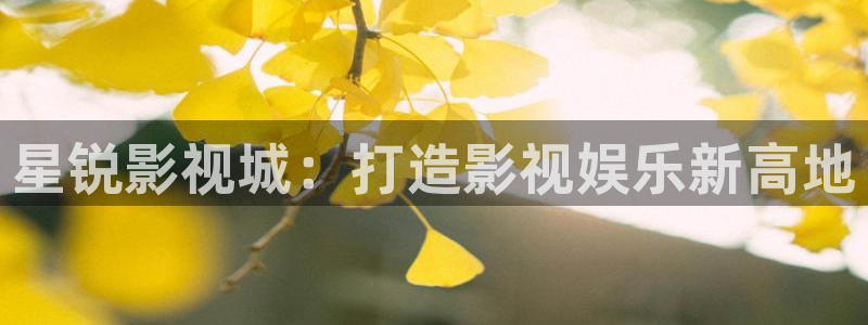 人人影院艳史
