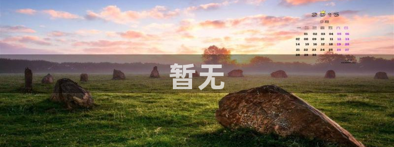 人人影院免费观看