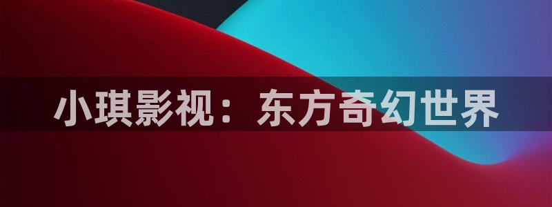 人人影院网址