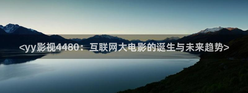 人人影院电影免费观看