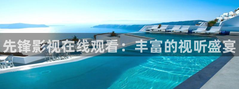 人人影视在线电视剧