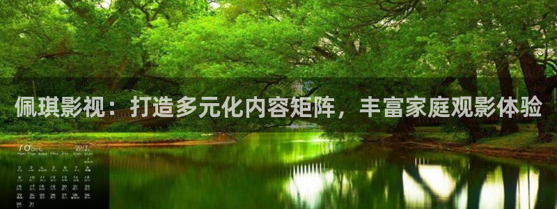人人视频网页