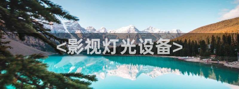 www.人人影院