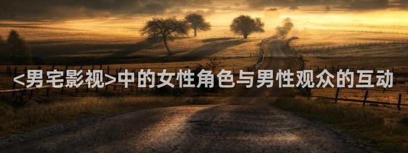 人人影剧院
