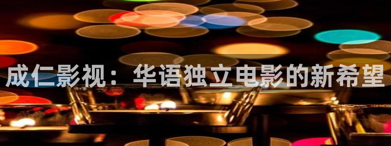 人人视频电视版