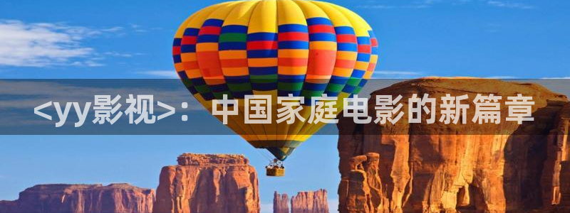 人人视频app