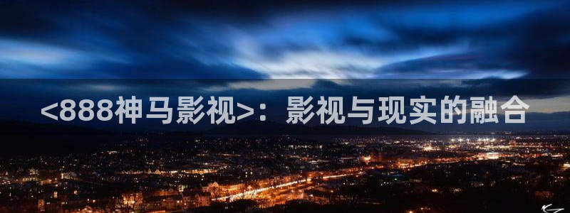 人人影视在线