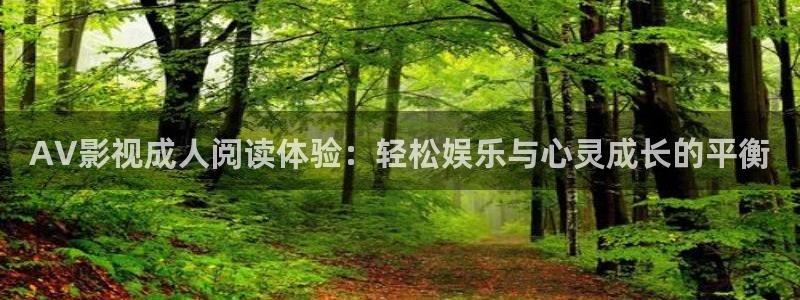 人人影院网址