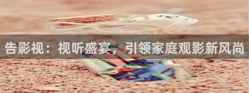 人人影院在线