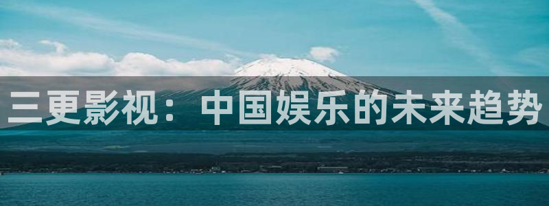 新闻图片